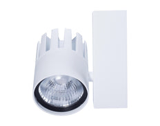 Opple Proyector LED Downlight, Foco, Proyector - 140054439